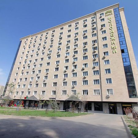 Апартаменты С Двумя Спальнями На Арбате! Almaty Exterior photo